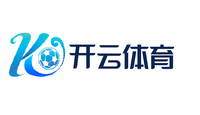 开云·体育(kaiyun)官方网站_KAIYUN SPORTS
